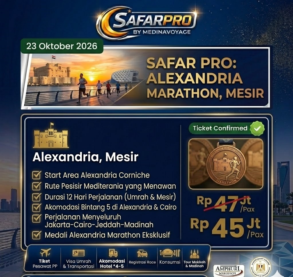ALEXANDRIA MARATHON