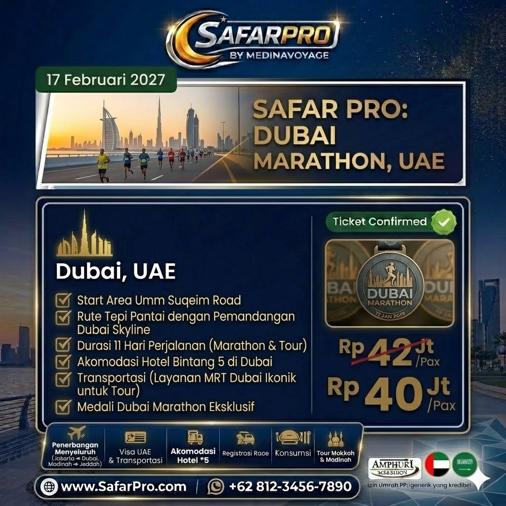DUBAI MARATHON