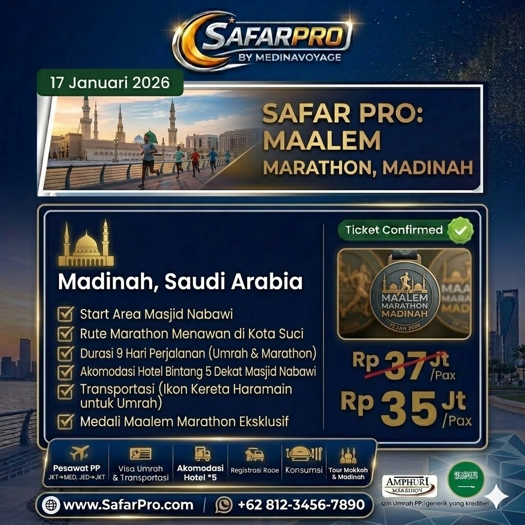 MAALEM MARATHON MADINAH
